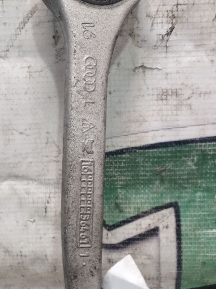Part image 7