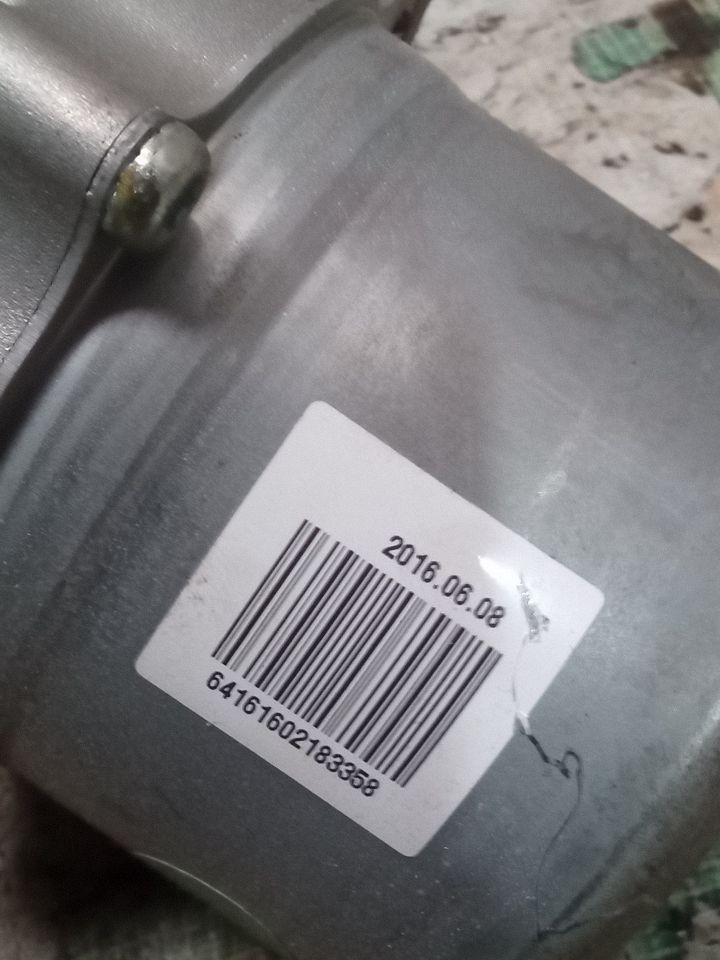Part image 12