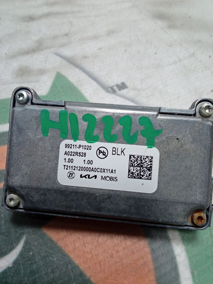 Part image 4