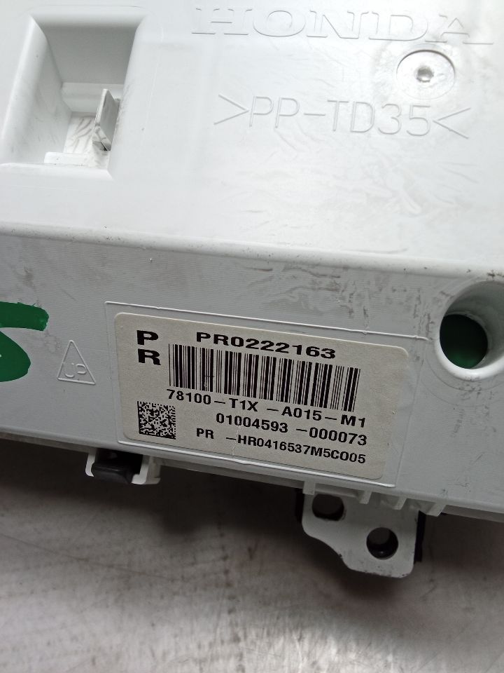 Part image 5