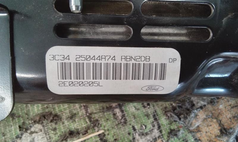 Part image 13