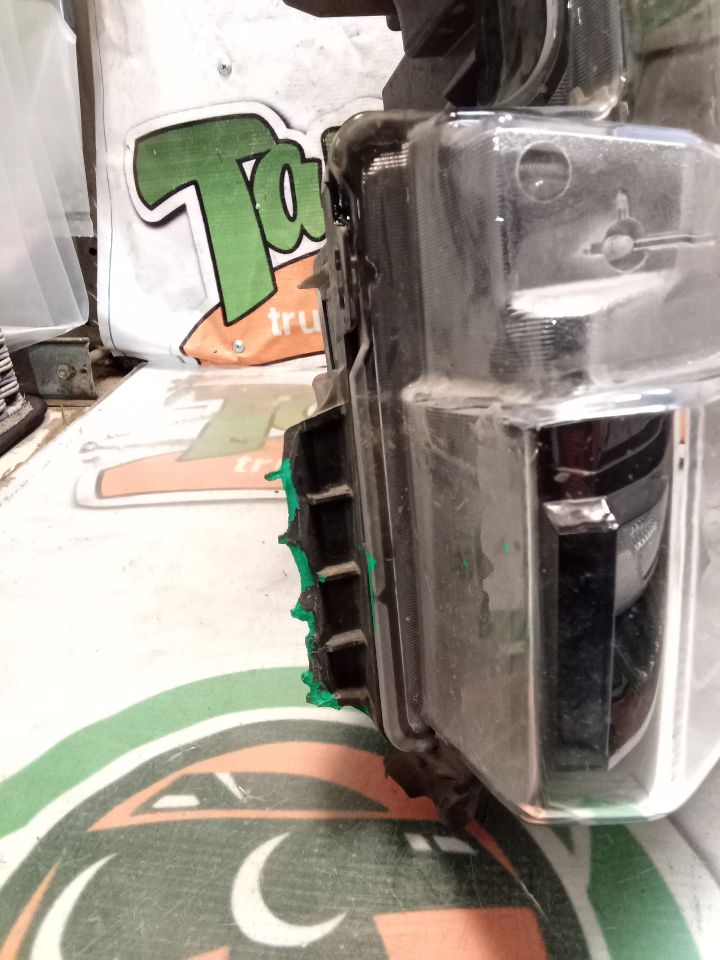 Part image 7