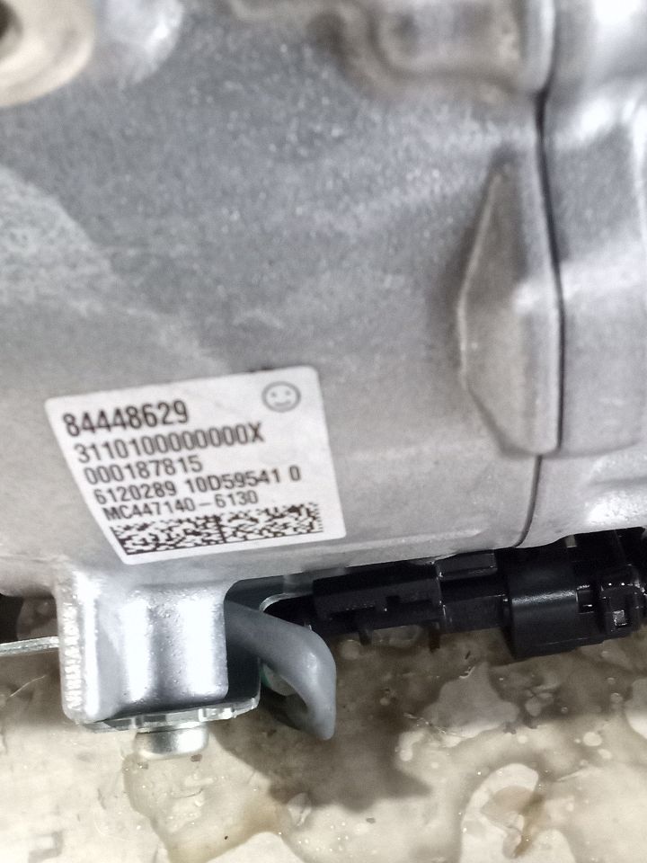 Part image 4