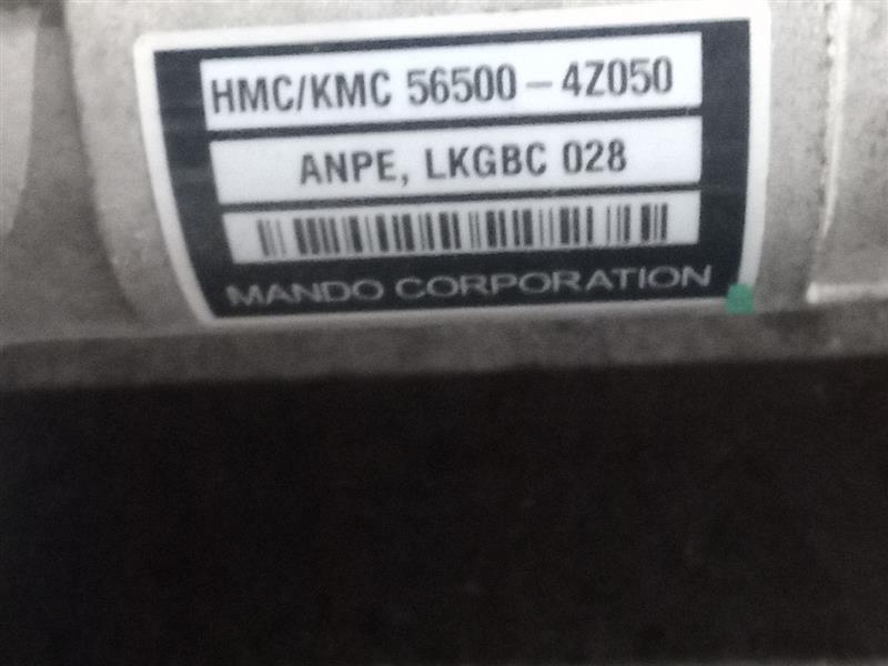 Part image 8