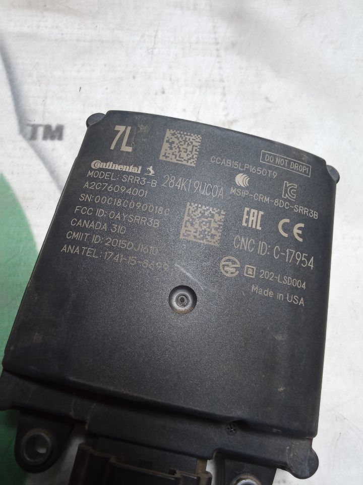 Part image 2