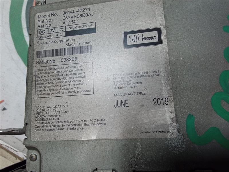 Used 2019 Toyota PRIUS ID 510425 (face ID) - Stock #H12203