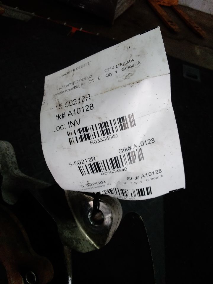 Part image 1