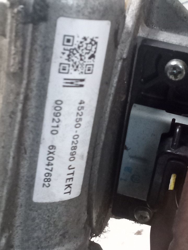 Part image 5