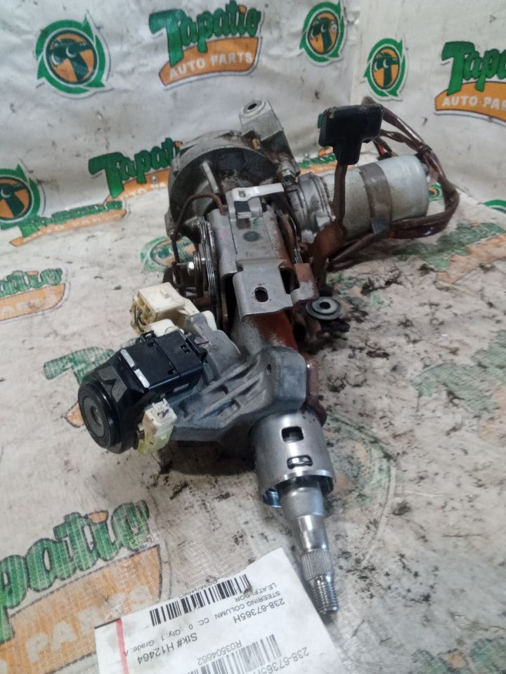 Part image 8