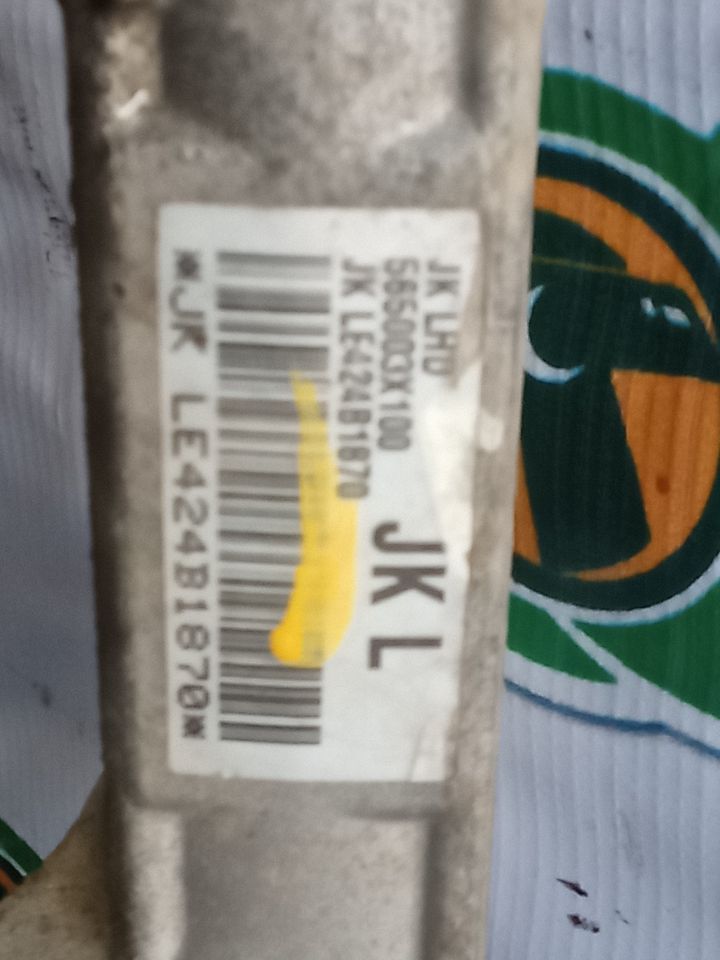 Part image 6