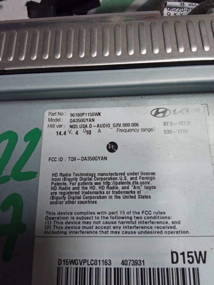 Part image 6