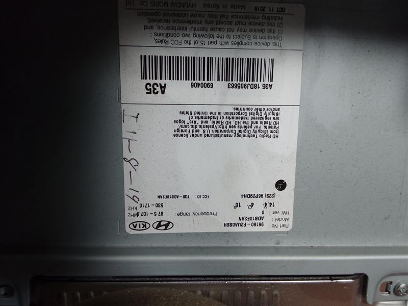 Part image 5