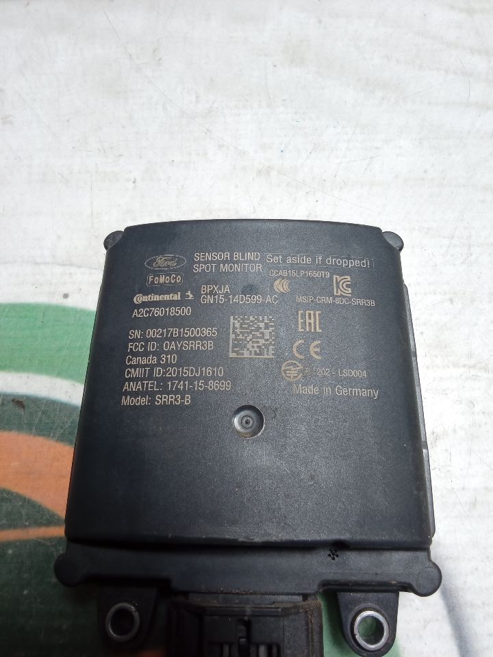 Part image 3