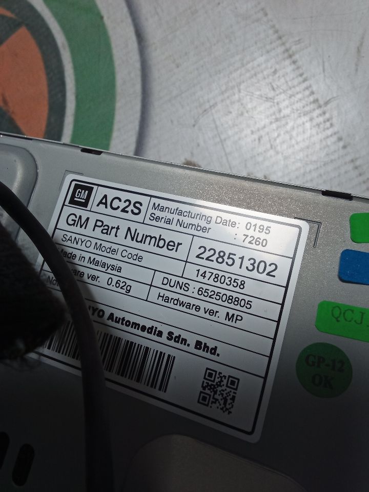 Part image 6
