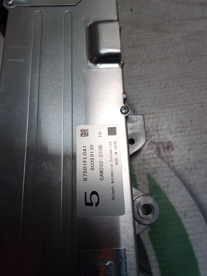 Part image 2
