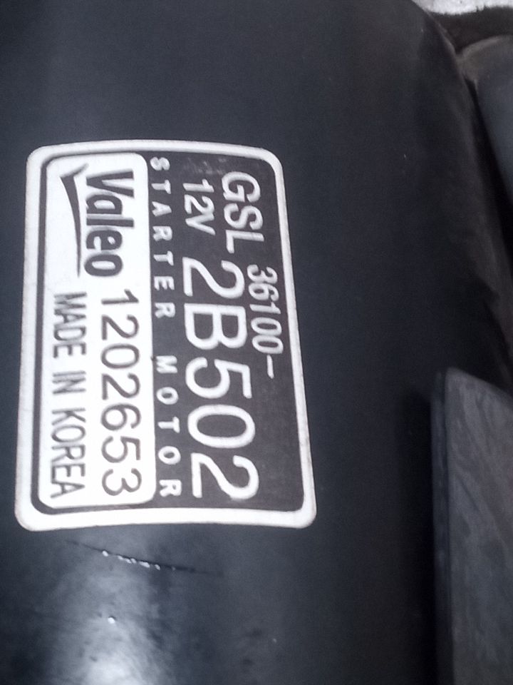 Part image 8