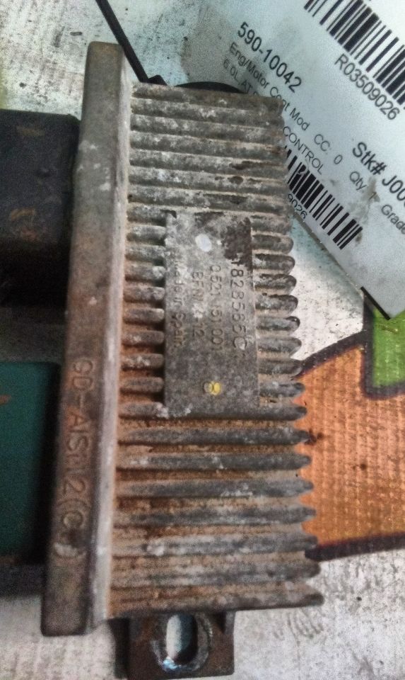 Part image 6