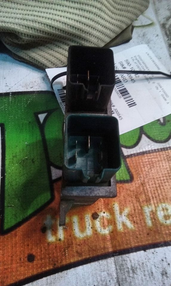 Part image 8