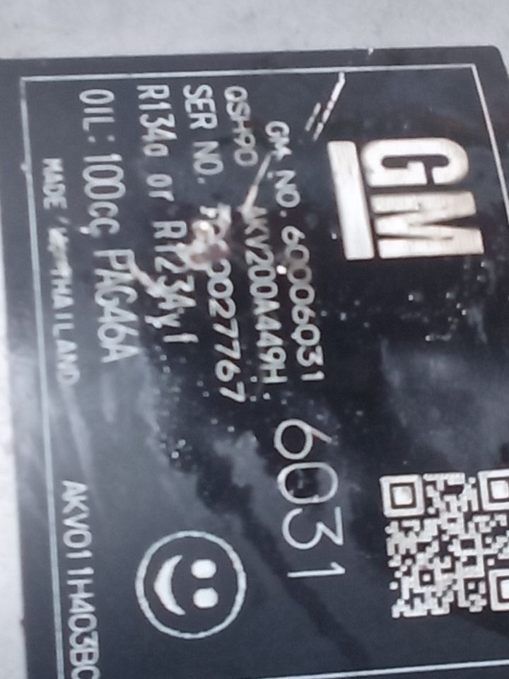 Part image 7
