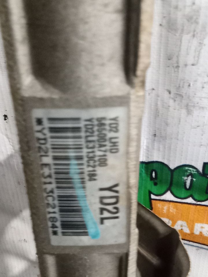 Part image 8
