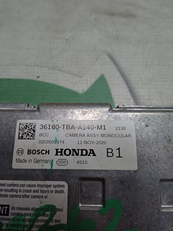 Part image 7