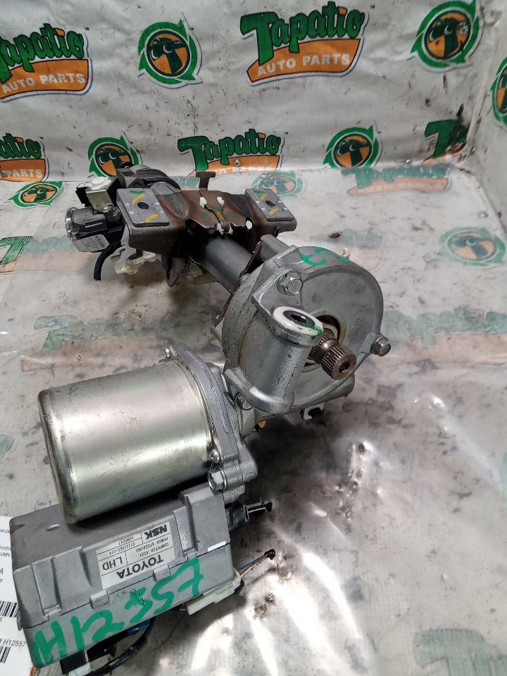Part image 11