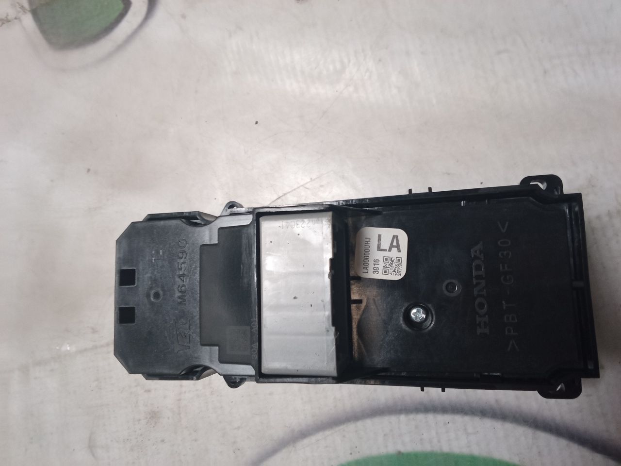 Part image 2