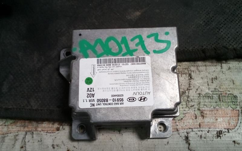 Part image 7