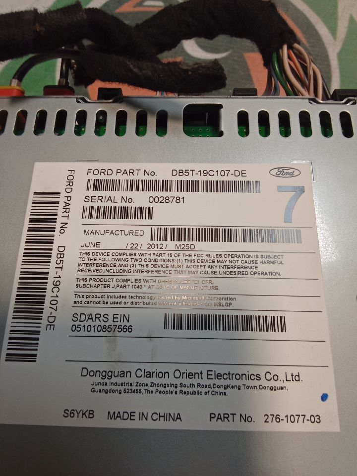 Part image 6