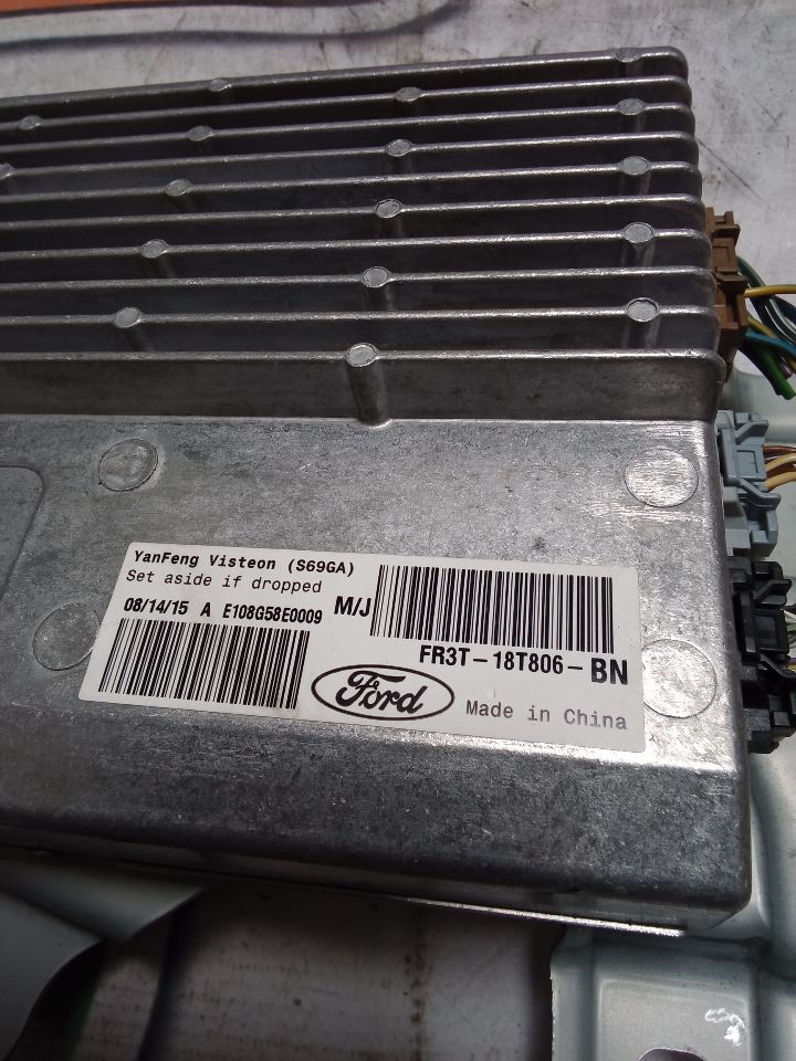 Part image 8