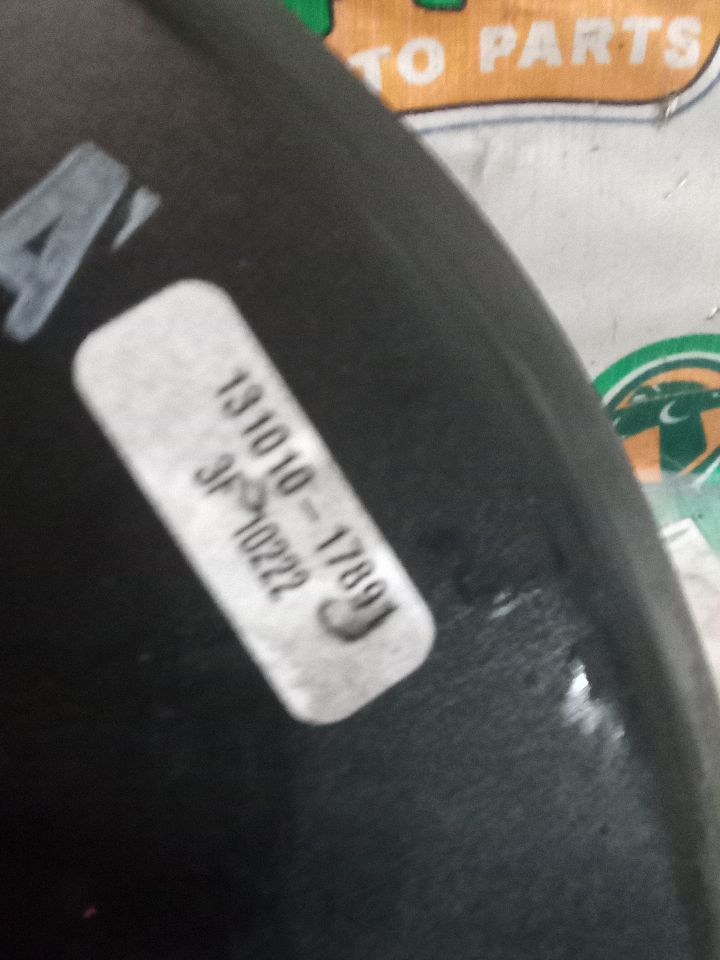 Part image 6