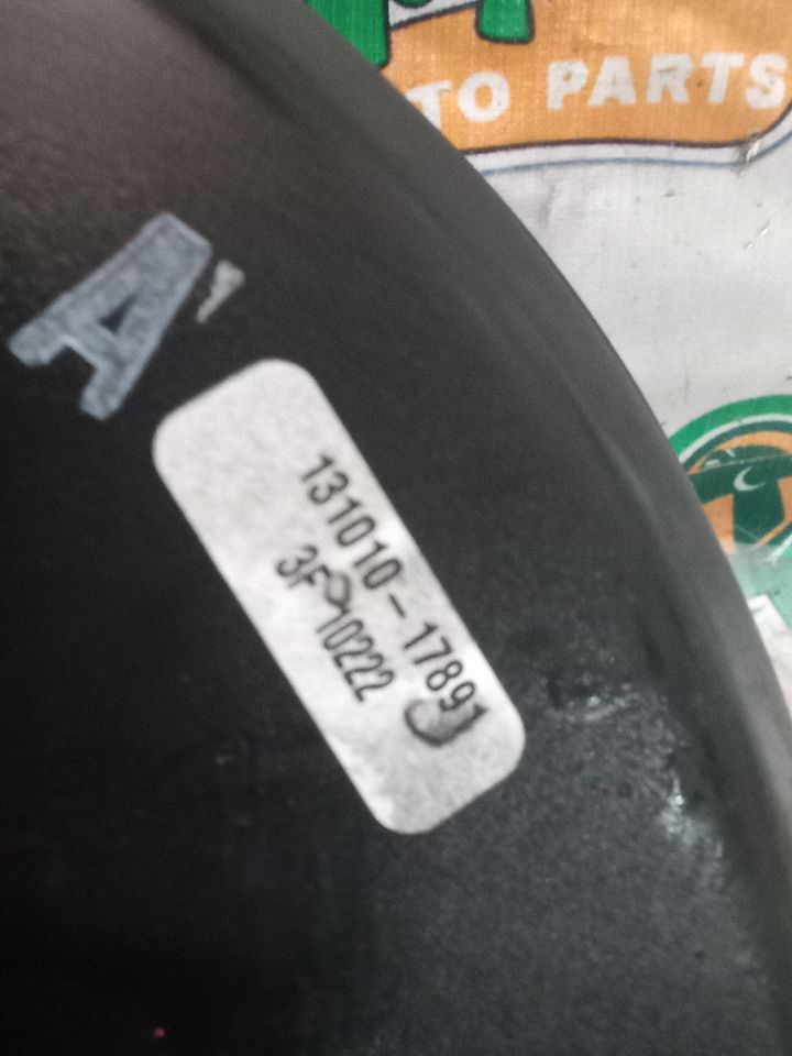 Part image 7