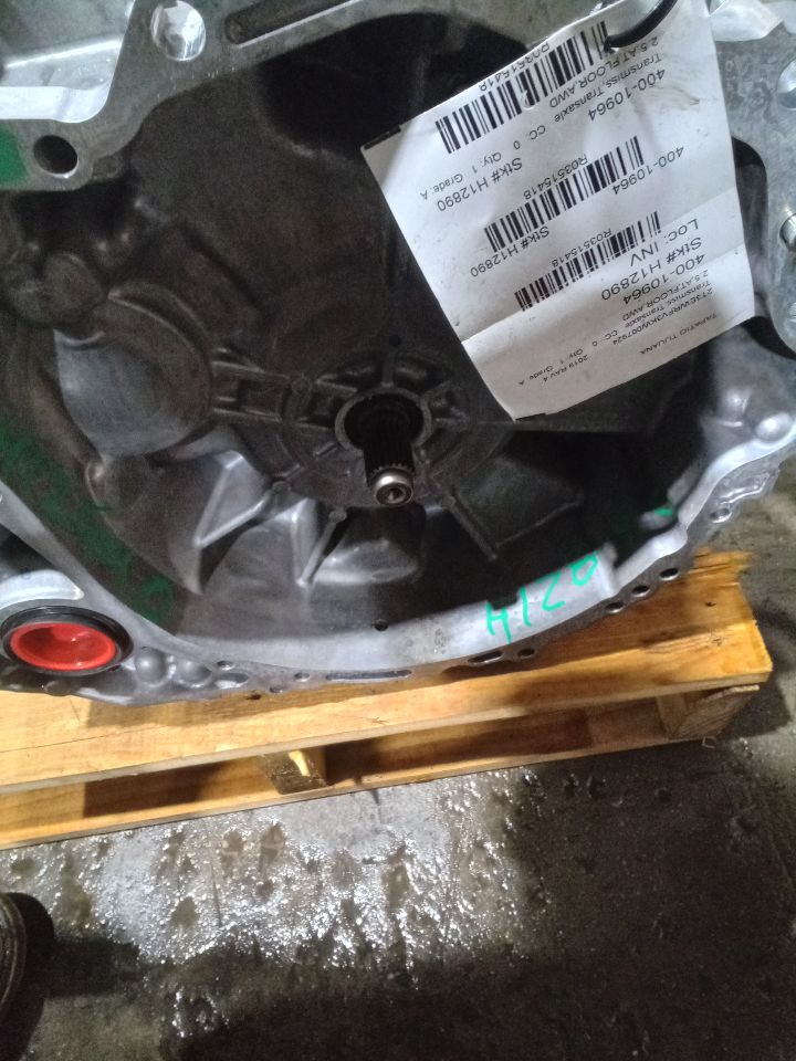 Part image 2