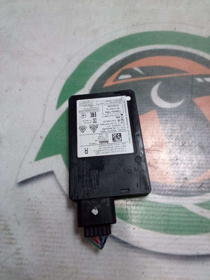 Part image 2