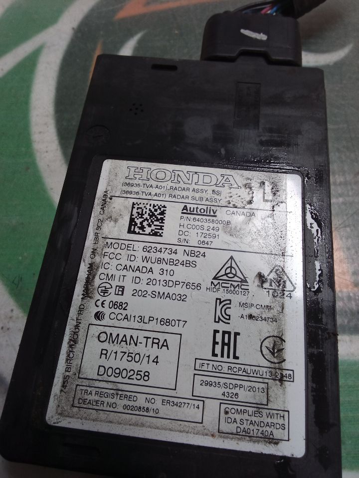 Part image 3