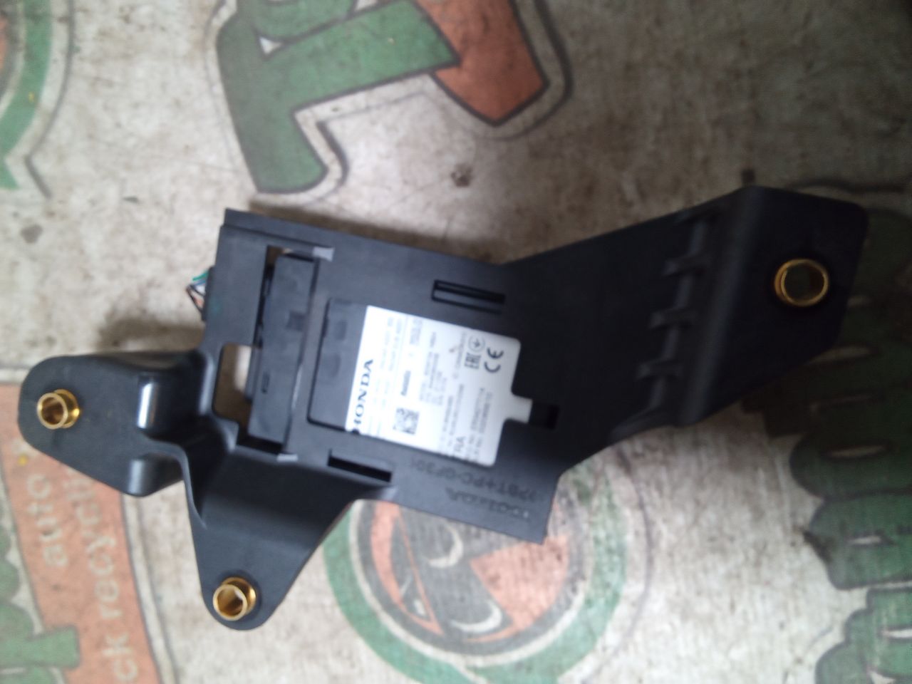 Part image 2