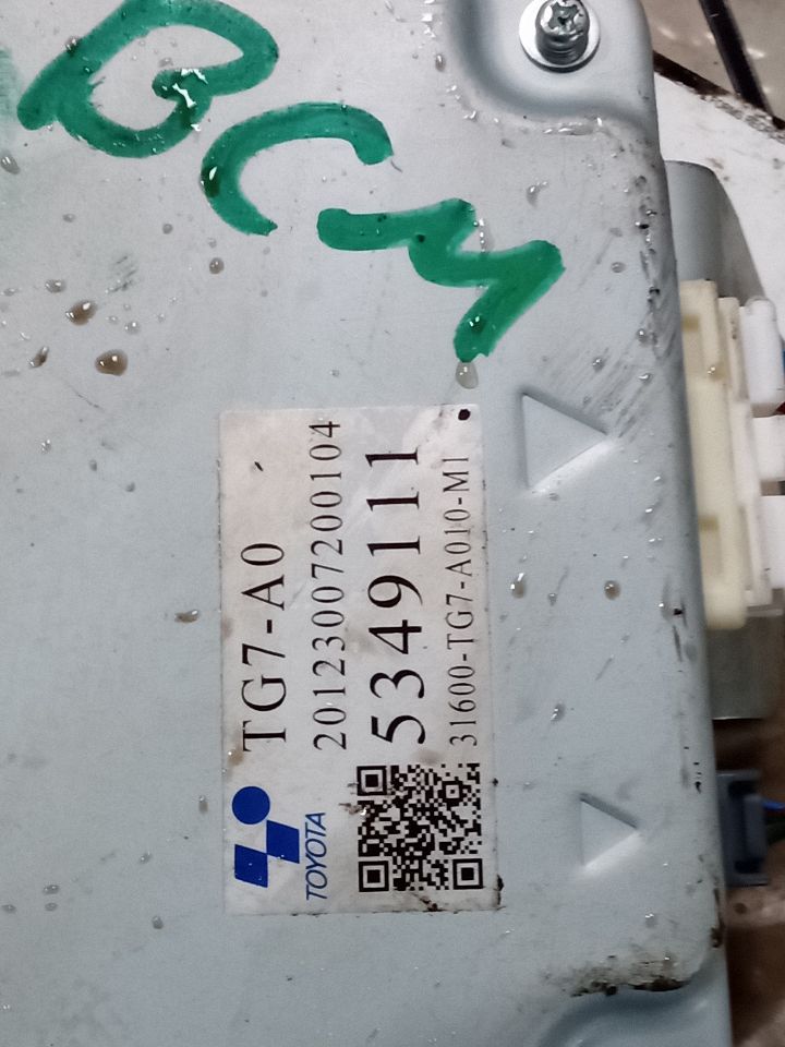 Part image 4