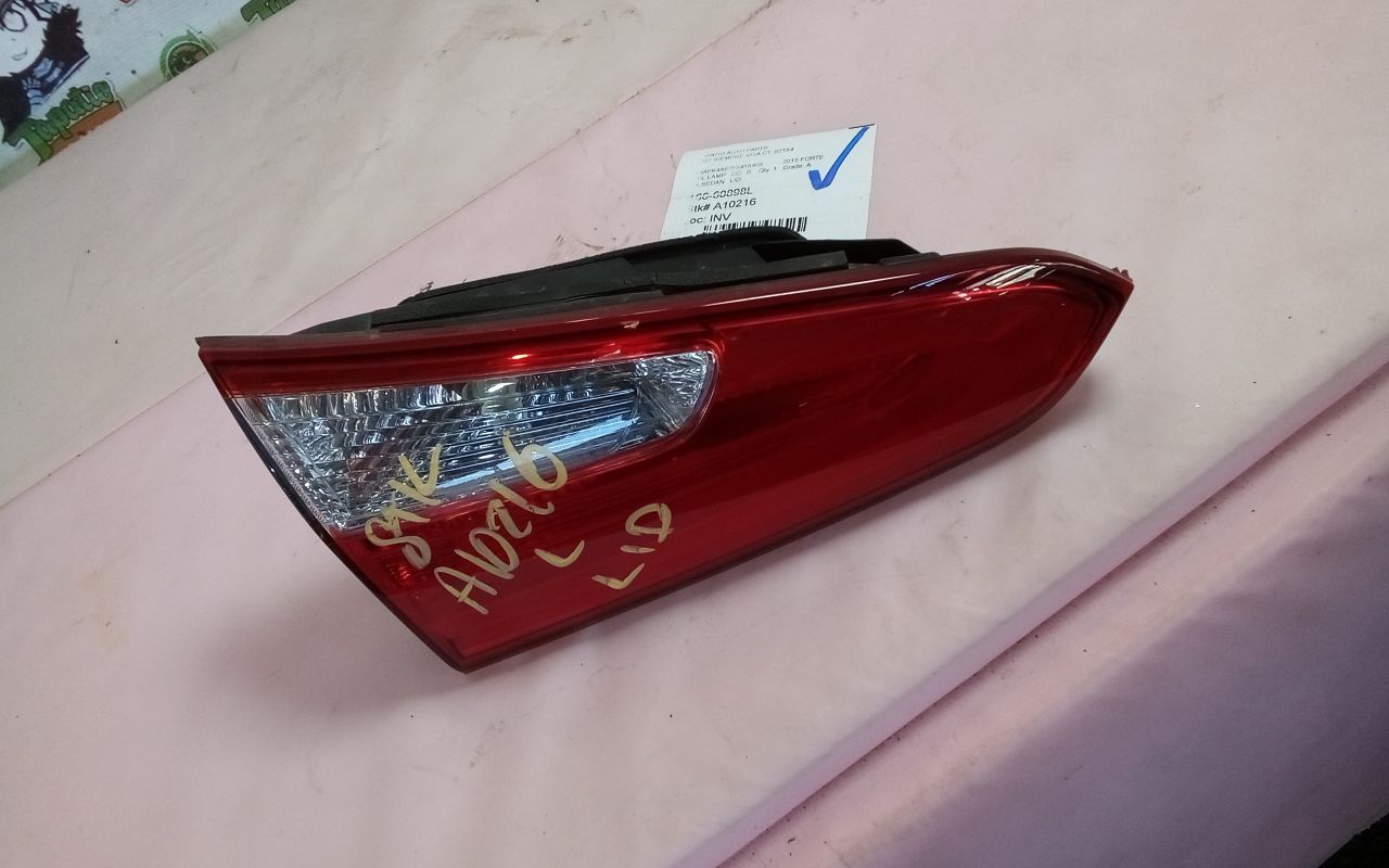Part image 2