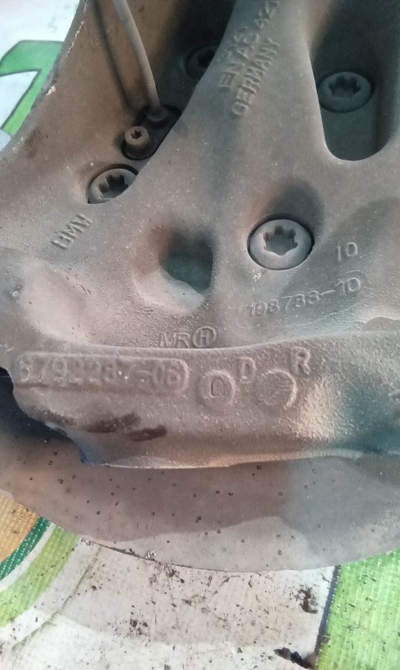 Part image 5