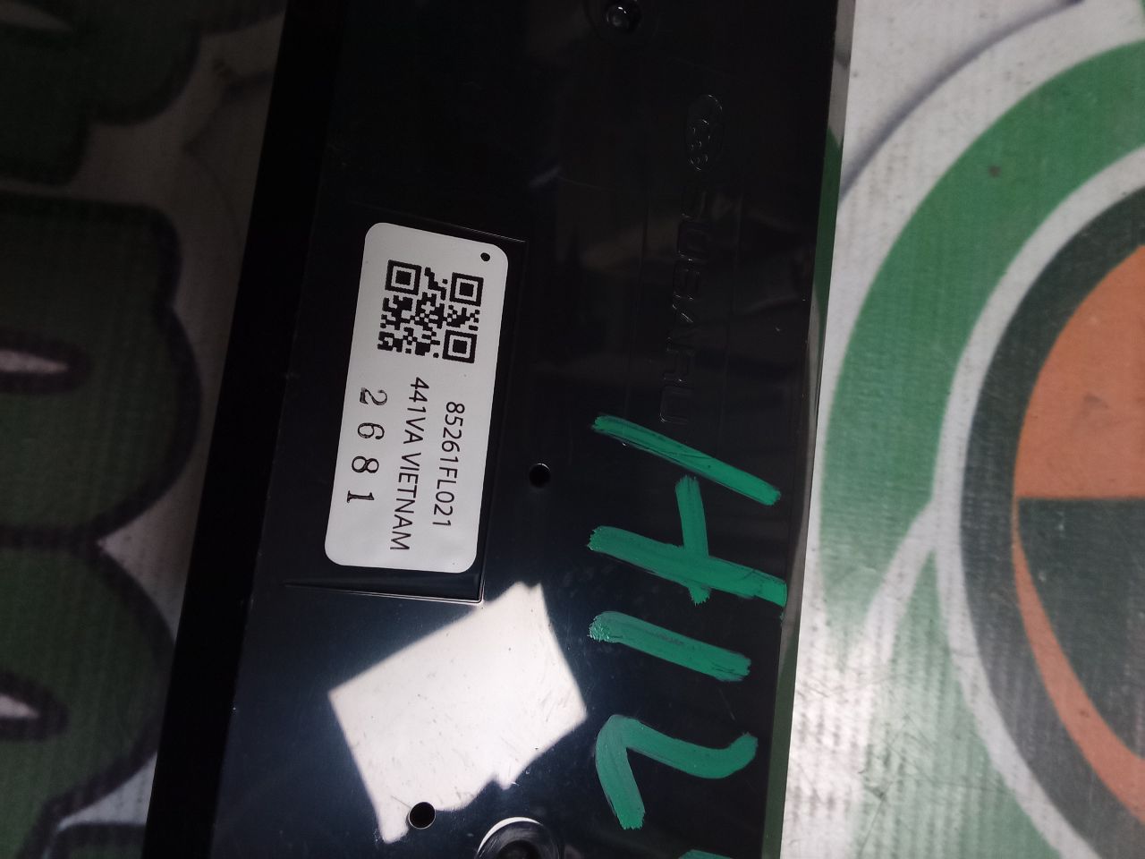 Part image 6