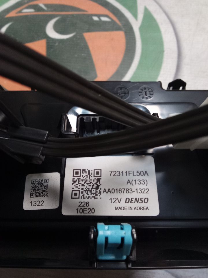 Part image 6