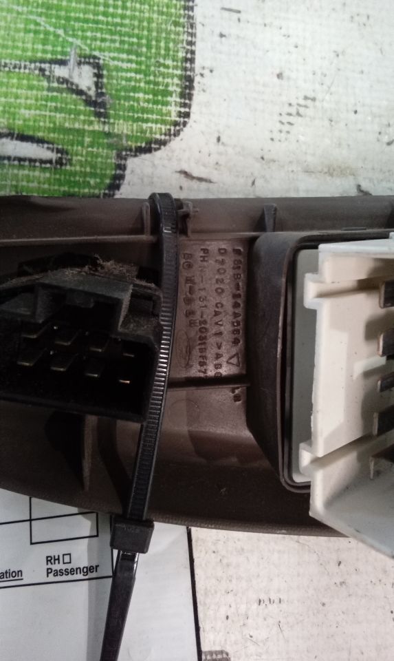 Part image 8