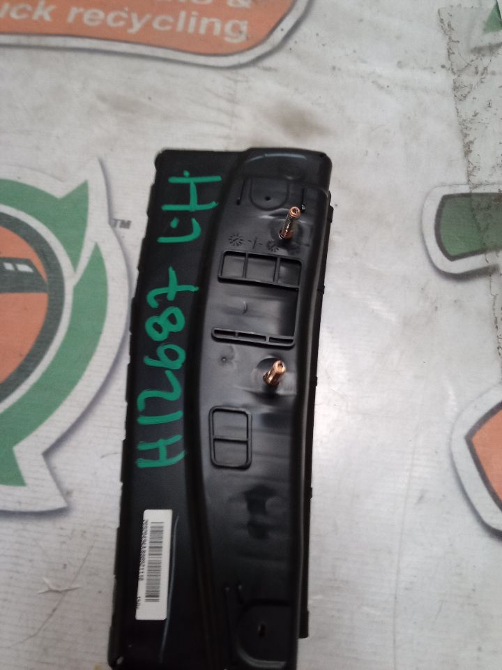 Part image 2