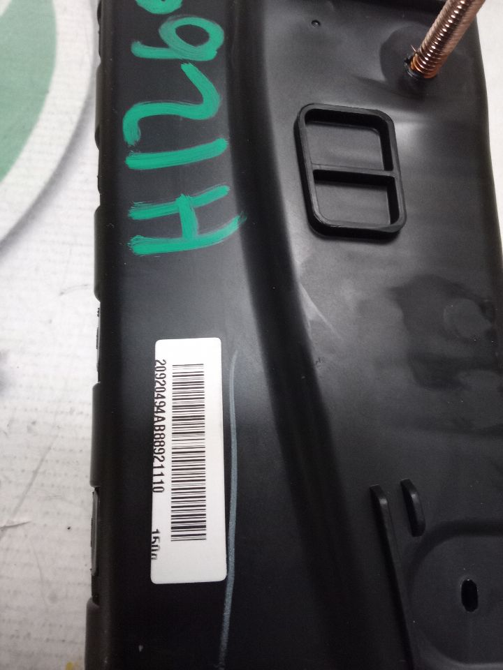 Part image 3