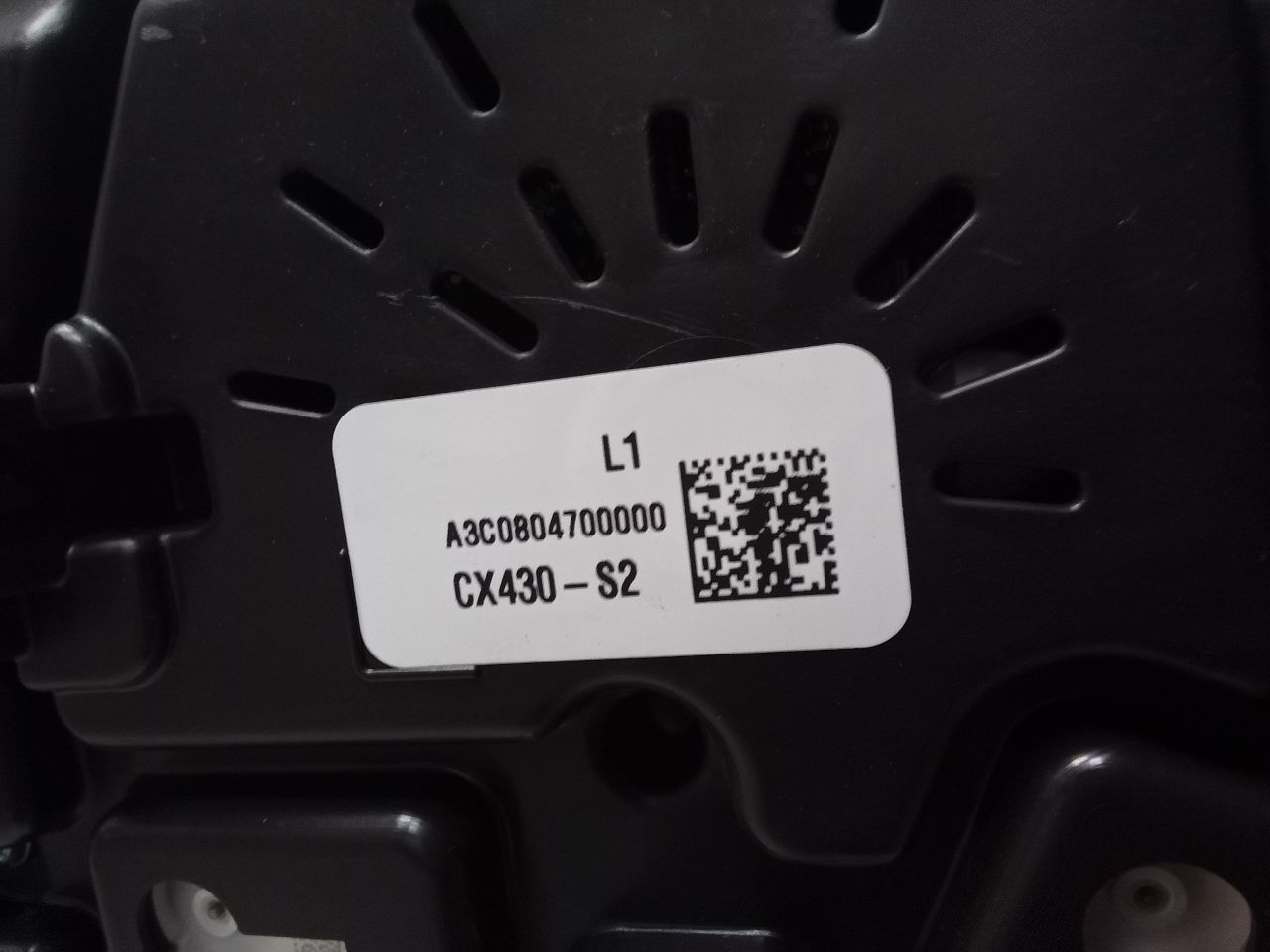 Part image 5