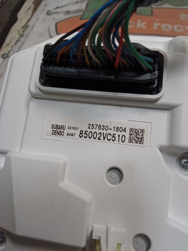 Part image 6
