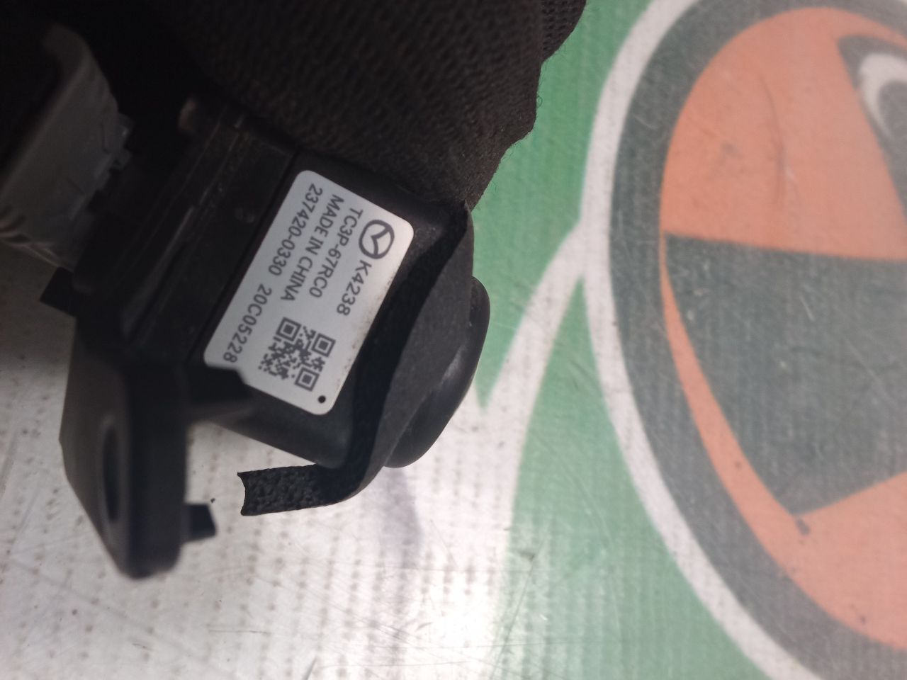 Part image 5
