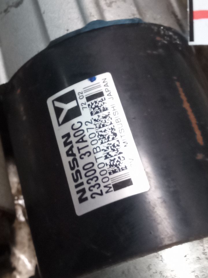Part image 4