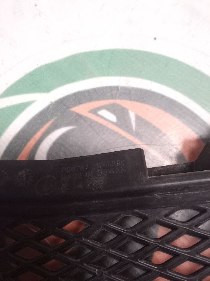 Part image 7