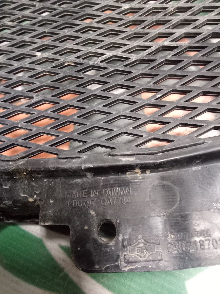 Part image 7